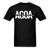 AGOA T-Shirt (SPOD) - black